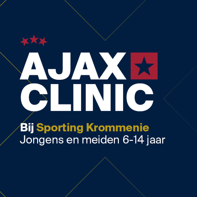 AJAX komt naar Sporting Krommenie!