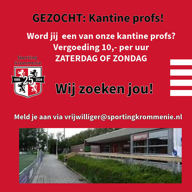 Lekker wat (bij)verdienen in de kantine!