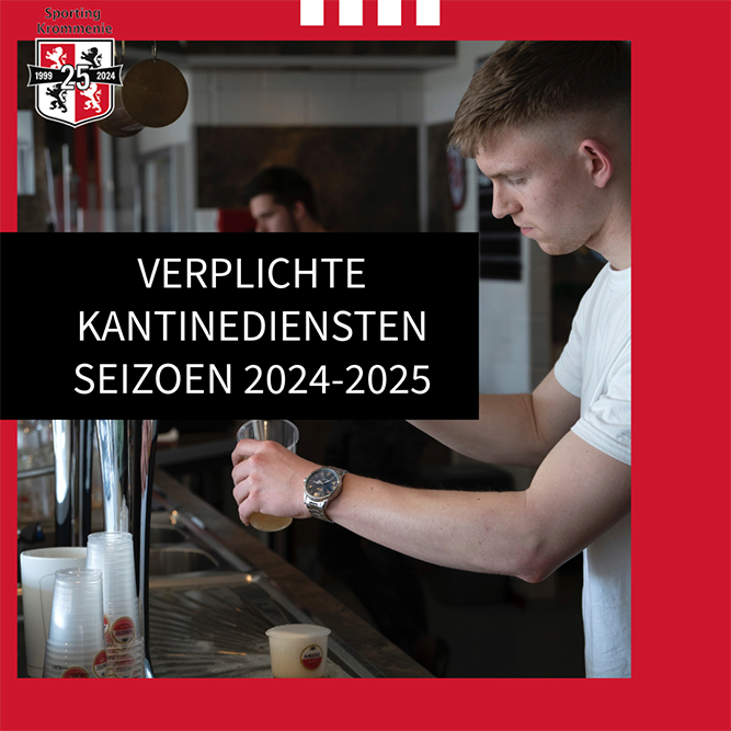 Verplichte kantinediensten seizoen 2024-2025