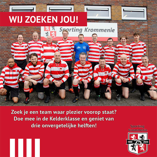 Sporting 4 zoekt spelers