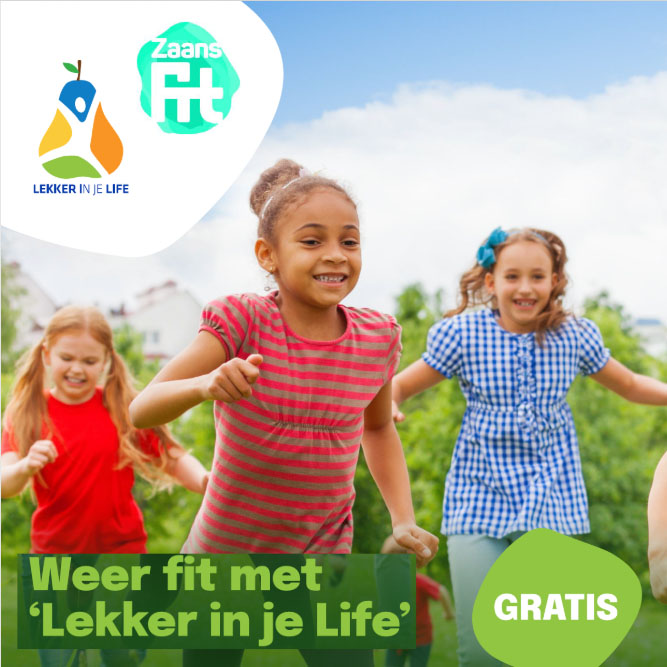 Ajax clinic sporting
