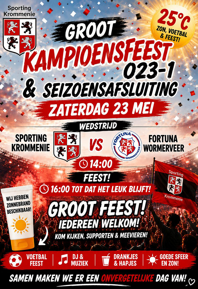 Ajax clinic sporting